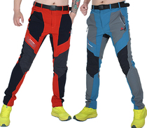 Spring Autumn Outdoor Climbing Pants Male waterproof Body Speed Dry Pants Male elastic breathable splicing Quick Dry fishing Long pants thin