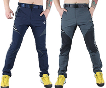 Spring and autumn camping hiking outdoor splicing fishing waterproof quick-drying pants mens slim hiking fast-drying pants summer thin models