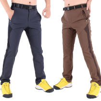 Outdoor mens pants slim waterproof quick-drying pants spring and autumn trousers elastic breathable sports mountaineering pants wear-resistant assault pants