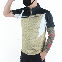 Stand collar quick-drying T-shirt mens outdoor short-sleeved casual stitching riding mountaineering clothes color matching breathable quick-drying hiking shirt