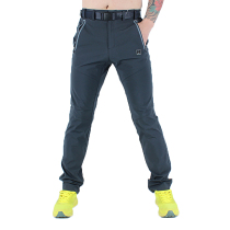 MONTPIC outdoor quick-drying pants mens slim sports hiking pants waterproof wear-resistant hiking fast-drying pants spring and autumn