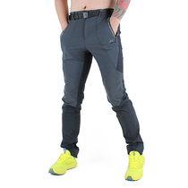 Summer Outdoor Speed Dry Pants Mens Body Hiking Mountaineering Pants Elastic Waterproof Splicing Quick Dry Pants Breathable Thin Trousers Long Pants