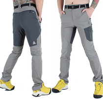 Spring Summer Korea Hiking Mountaineering Pants Mens Body Outdoor Speed Dry Pants Waterproof Splicing Quick Dry Long Pants Casual Breathable
