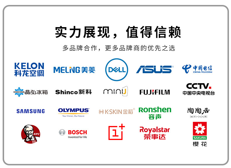 BS3728 3711 3716 3502_19.jpg