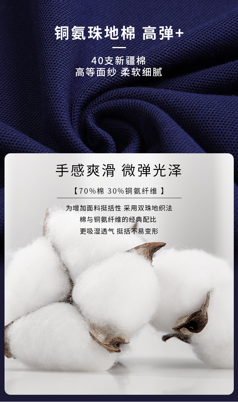 BS3728 3711 3716 3502_03.jpg