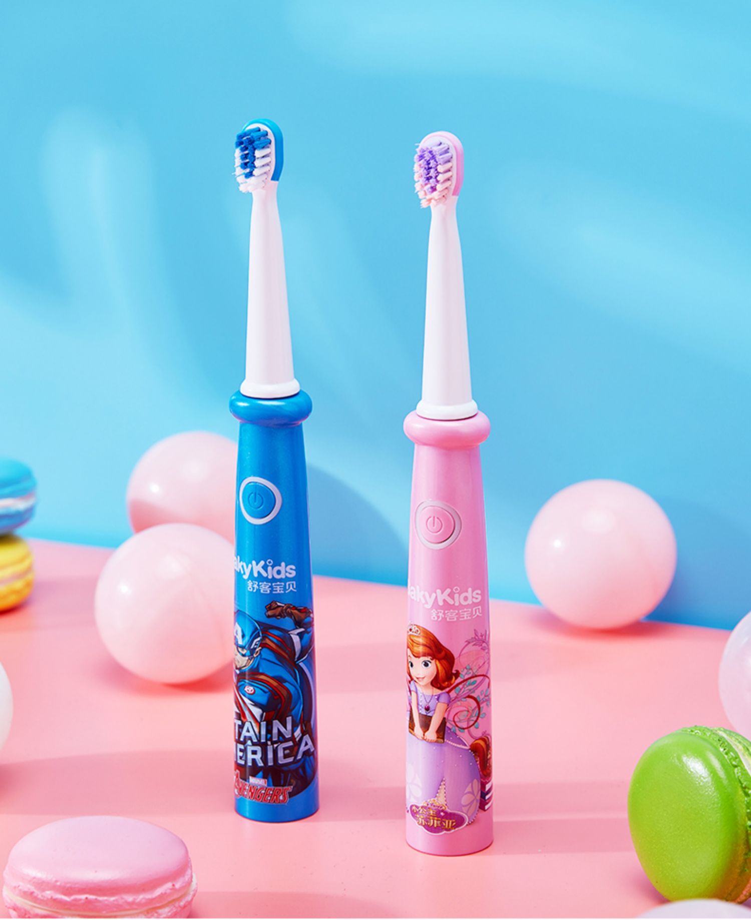 舒客舒克儿童电动牙刷3-6-12岁小孩宝宝充电式全自动声波软毛男女