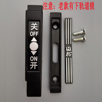 Small folding door accessories open lock with lower track door lock Old paragraph upper and lower bolt type switch toilet door door fit