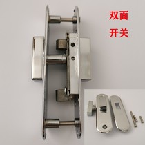 Folding door switch single-sided accessories Glass moving door push sliding door Double face gauze folding door fitting small folding door