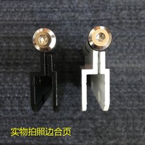 Large Folding Door Accessories Aluminum Fit Phnom Penh Hinge Hinge Balcony Pushdoor Rims Accessories Folded Doors Five Gold Accessories