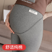 Pregnant women leggings spring and autumn cotton pregnant women pants autumn out black belly trousers pregnant women autumn and winter clothes