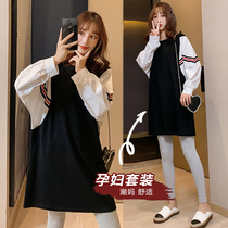 Pregnant womens clothing spring and autumn pregnant belly womens long sleeve dress long loose foreign spring summer Net red suit
