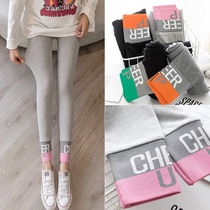 Pregnant women leggings autumn pregnant womens trousers autumn and winter plus velvet trousers cotton belly pants fashion tide mother autumn clothes