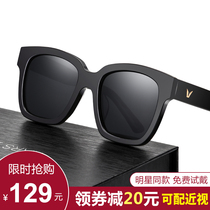 gm sunglasses male tide 2021 new net red retro original juku wind-proof UV v. sunglasses female box ins tide