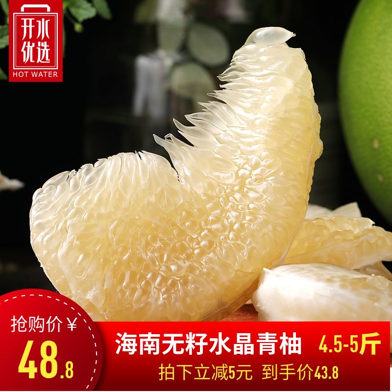 开始啦!冲鸭 200份![爱你]//@海伦彭_海伦... 来自开水优选 - 微博