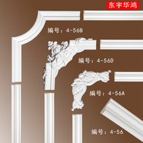 PU decorative line corner flower decoration European background wall border ceiling shape carved corner seamless splicing hot sale