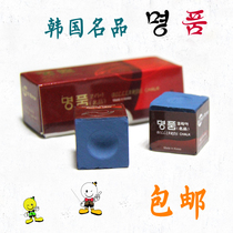 Snooker billiards supplies Korea imported oily famous chocolate powder pool cue powder polo powder