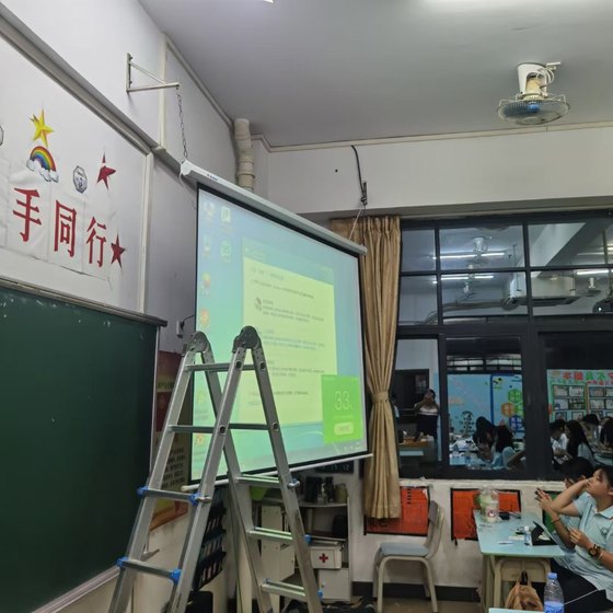 중국 레드 레드 레드 잎 전기 프로젝션 스크린 프로젝터 화면 100 인치 120 인치 150 인치 180 인치 200 인치 4 : 3/16 : 9 프로젝션 초대형 전기 화면 3D4K HD 화면 중국 레드 레드 레드 잎 전기 프로젝션 스크린 프로젝터 화면 100 인치 120 인치 150 인치 180 인치 200 인치 4 : 3/16 : 9 프로젝션 초대형 전기 화면 3D4K HD 화면