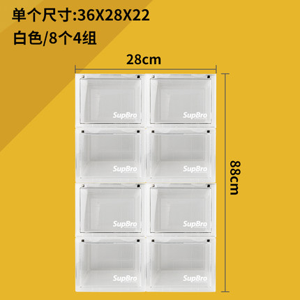 supbro limited edition shoe box sneakers transparent led light sound control luminous high-end anti-oxidation acrylic storage box