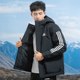 Adidas Official Flagship Jacket Thickened Warm Down Jacket Men's Cotton Clothes Spring Sports Cotton Jackets Men's Cotton Clothes