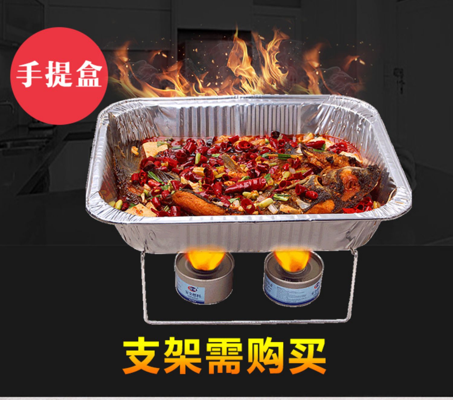 一次性铝箔餐盒锡纸盒烧烤外卖煲仔碗家用长方形龙虾烤鱼锡箔纸盘