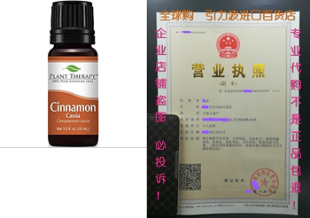 Plant Therapy Cinnamon Cassia Essential Oil 100% ບໍລິສຸດ, Und