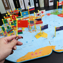 World Map Puzzle Children Insert Flags Wooden Toys 3-4-6-7 Year Old Male Girl Baby Geo Cognitive Teaching Aids