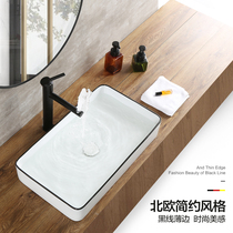 Black Side Terrace Basin Washbasin Home Face Basin Toilet Small Size Single Basin Ceramic Square Washbasin Balcony Tray