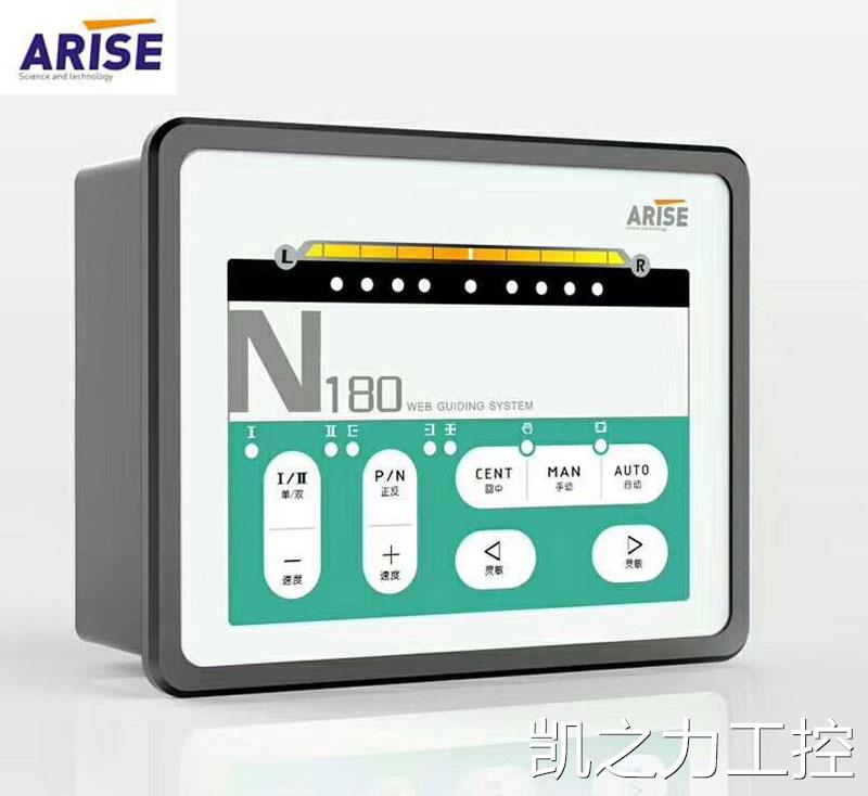 ARISE enwise N200 N200 N180 TE300 TE300 tension controller LS200 pressure sensor W500 -Taobao