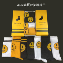 Drew cotton socks Bibo the same spring and summer thin drew socks embroidered socks striped pattern smiley socks