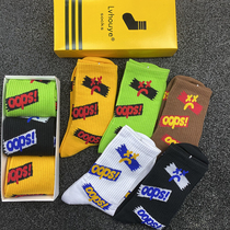 Boxed fashion sports socks mens high-top street skateboarding hip-hop tube socks ins stockings Womens tide letter cotton socks
