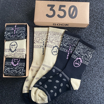 Grimace brand cashew flower socks high-top custom black face pattern with AF1AJ men and women three pairs of gift boxes