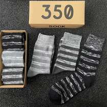 Autumn and winter knitted socks Mens and womens casual tube socks Striped thickened sports warm socks Tide stockings Street cotton socks