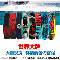Original imported Waterboard tail wave plate AIRUSH Mighty Board Caboeing Motorboat Speedboat Special Adults Surf