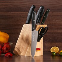 Yangjiang eighteen sub for suit kitchen knife cutting board two-in-one full set of home kitchen combined cutter Top eighteen brands