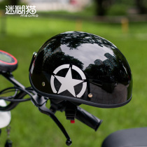 Small Bull Electric Car Helmet Sticker N1sM1M Uqis Mqis Pentagram Personality Decoration Change Color Sticker Scratches