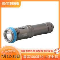 WEEFINE SN1500 Diving Intense Light Flashlights Underwater Compleming Photographic Floodlight 1500 Stream Ming Night Subduction