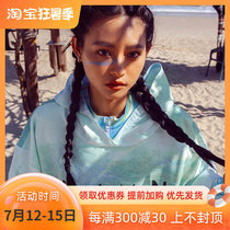 Nu-June speed dry bathrobe cloak water absorbent bath towels Sport beach changing clothes men and women diving snorkeling surf spa