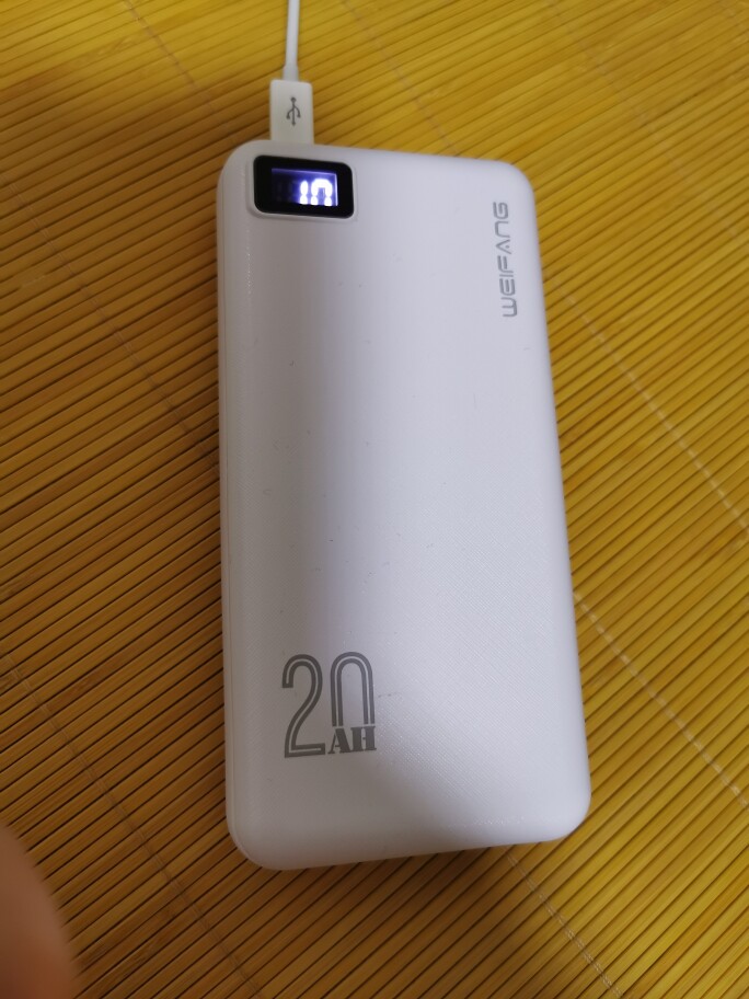 20000毫安智能充电宝怎么样好用吗？适合什么年龄_搜券