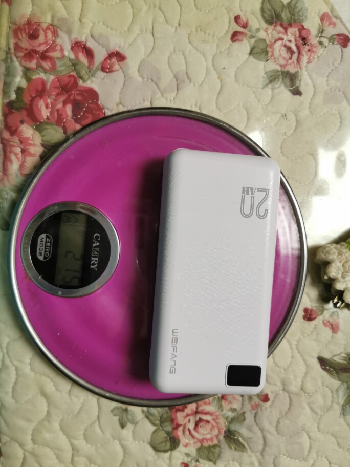 20000毫安智能充电宝怎么样好用吗？适合什么年龄_搜券