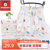 Babu-Dou Newborn Bag Single Spring Summer Autumn Winter Thin Baby Cover Pure Cotton Bag Towel Maternity Wrap Cloth Cover