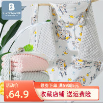 Bubble bean card with thermostatic bean fluff coat winter thickening hug quilt newborn cotton wrap baby jump-proof