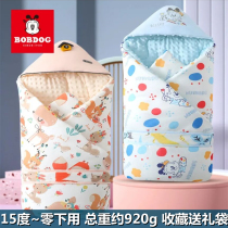 babu bean bag bean bag winter thick newborn cotton hug quilt thermal anti-kick baby comfort quilt
