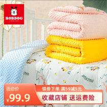autumn winter thickened baby cotton warm comfort blanket childrens kindergarten nap blanket