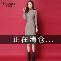 Knitted one-piece dress lady autumn and winter 2022 new gush thickened fit large coat with a base sweater skirt over the knee