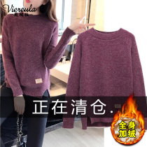 Explosive Lady Sweater Dress Foreign Air Autumn Dress 2022 New Loose Womens Dress Outside Wearing Gush Thickened Undershirt Blouse
