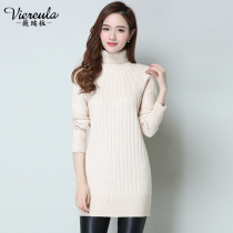 High collar length plus fluff dressing woman thickened 2022 autumn winter new set head loose long sleeves with knitted undershirt