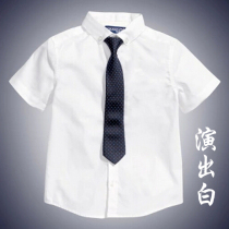 Boys short-sleeved shirt summer show tide childrens clothing childrens Tong coat baby 2020 new cotton shirt