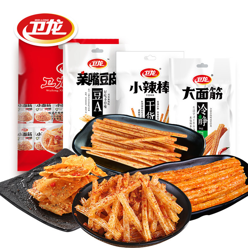 卫龙辣条零食礼包分享包744g