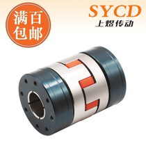 Plum blossom expansion sleeve coupling Servo stepper motor Motor screw High torque grasping star elastic coupling