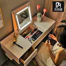 Dresser bedroom light luxury modern solid wood clamshell net red ins makeup table storage cabinet one simple Nordic small